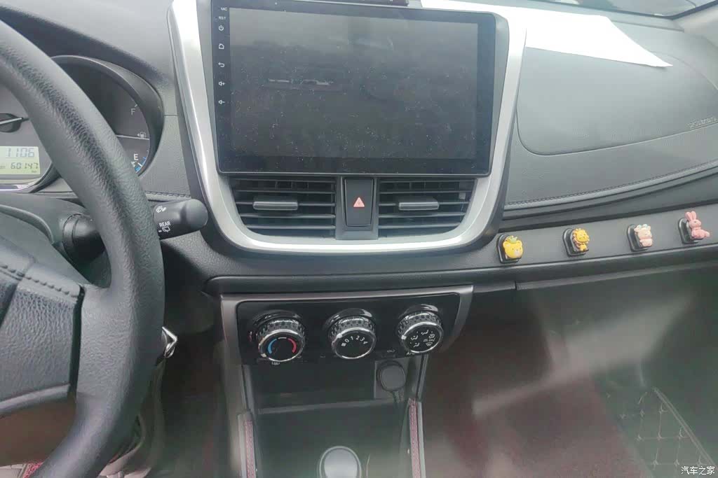 Toyota FS, 2018 13