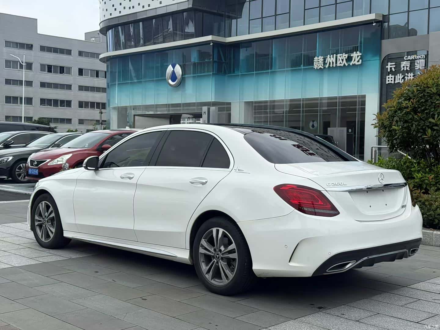 Mercedes-Benz C-Class, 2020 9