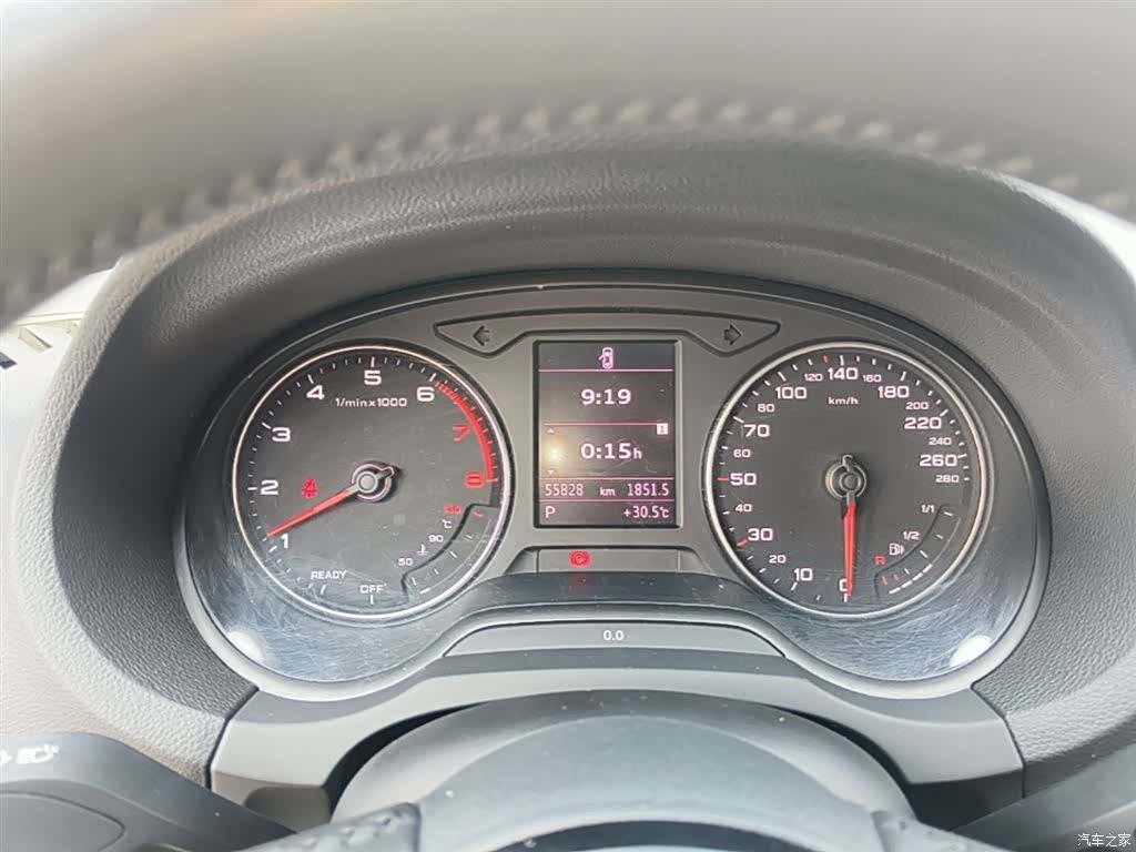 Audi A3, 2020 12