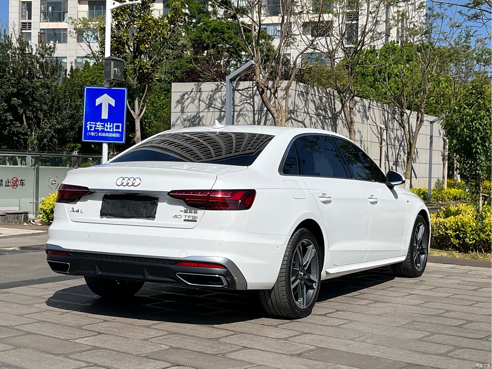 Audi A4L, 2020 7