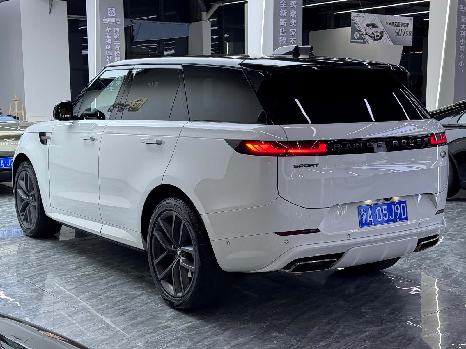 Land Rover Range Rover, 2023 3