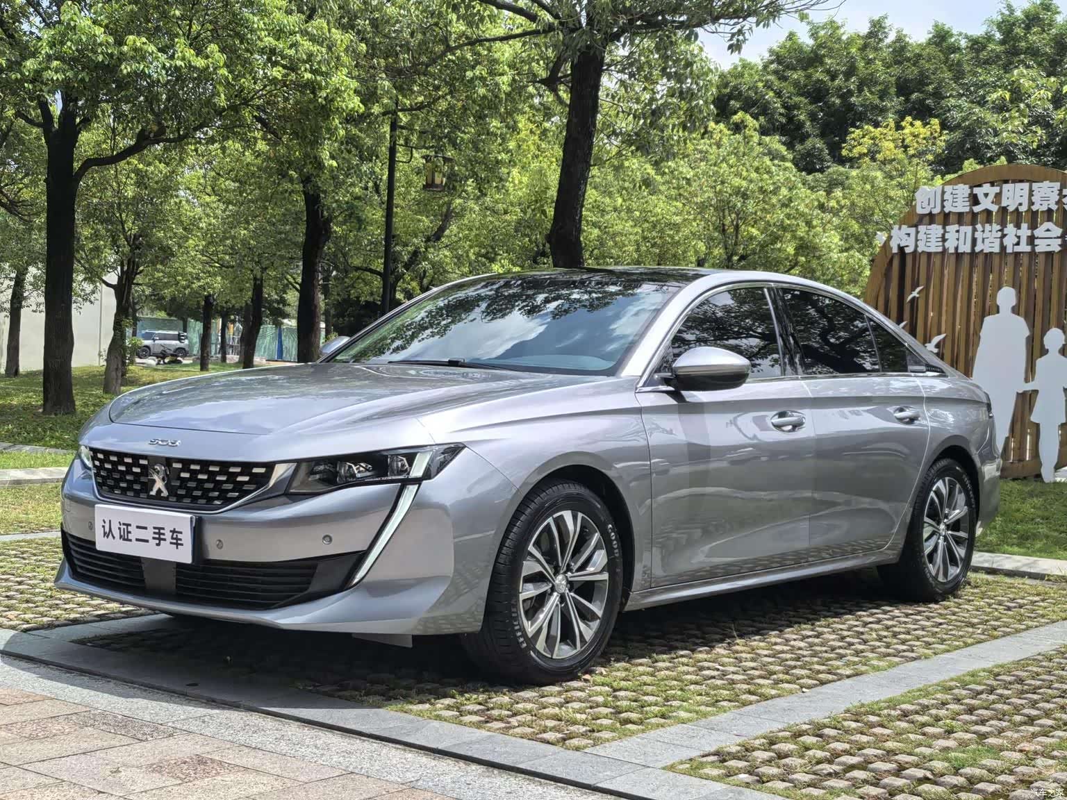 Peugeot 508L