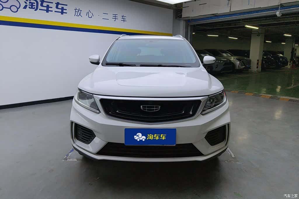 Geely X6, 2020 2