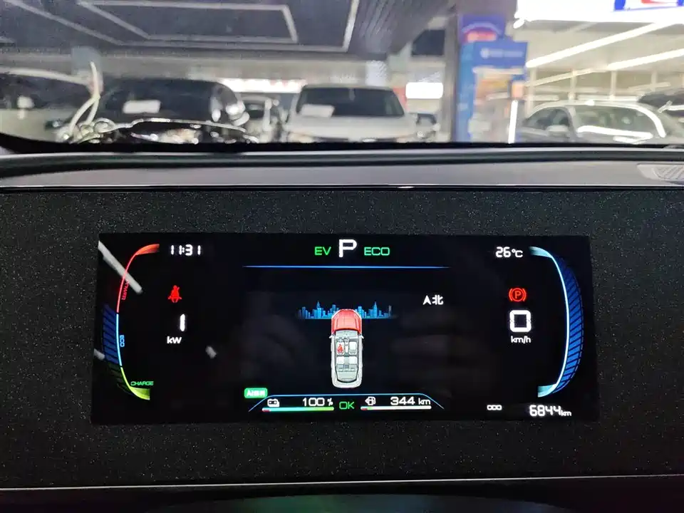 BYD Qin L BYD Qin L