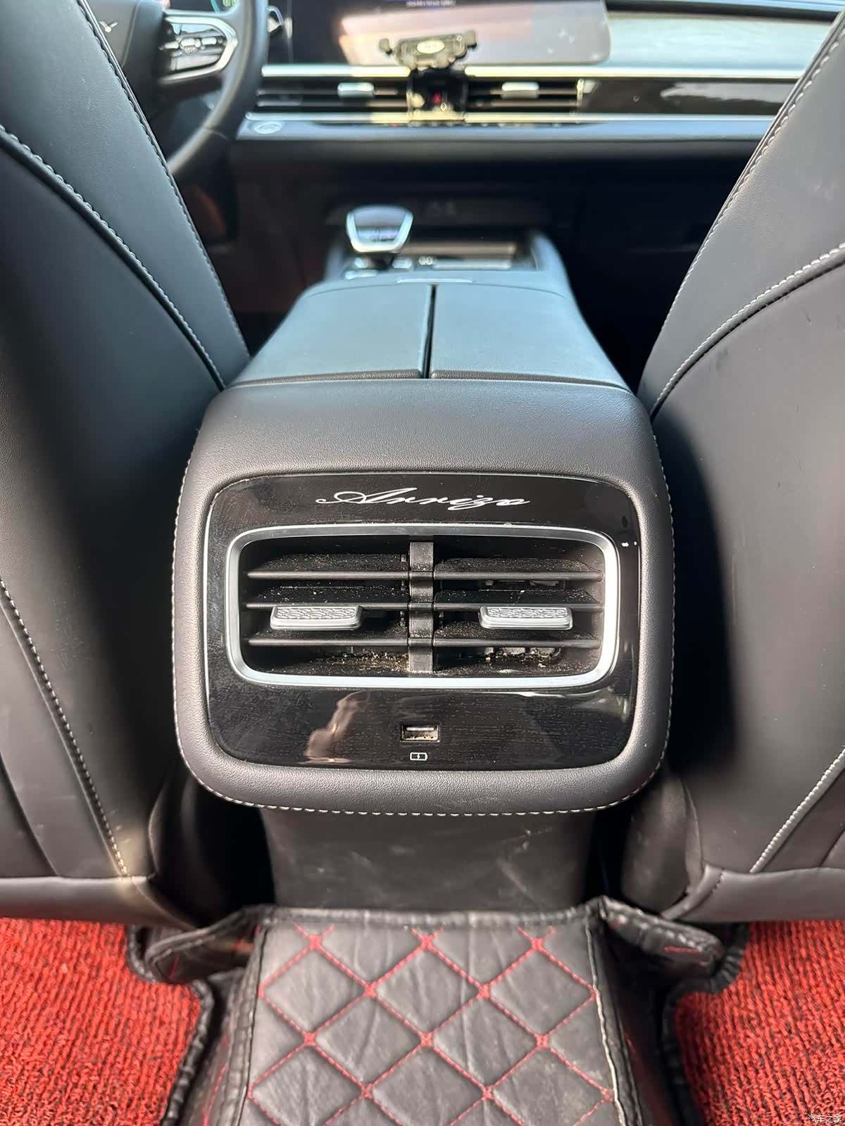 Chery Arrizo 8, 2022 10