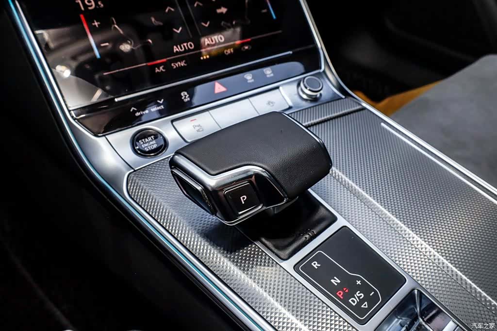 Audi A6L, 2023 19
