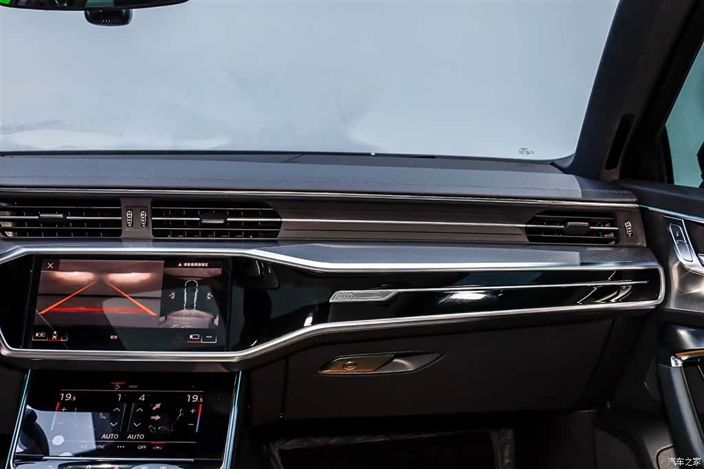 Audi A6L, 2023 31