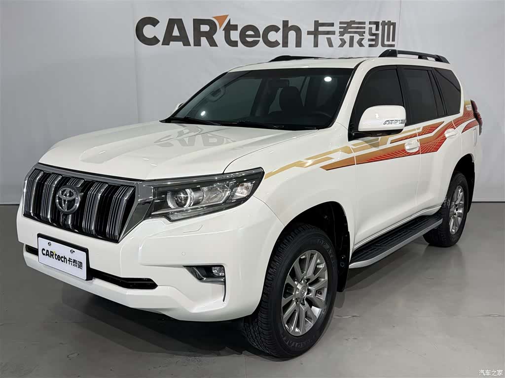 Toyota Prado