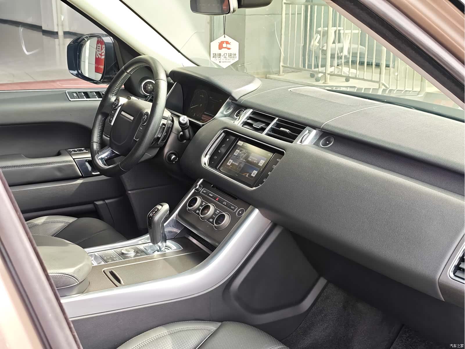 Land Rover Range Rover, 2016 6