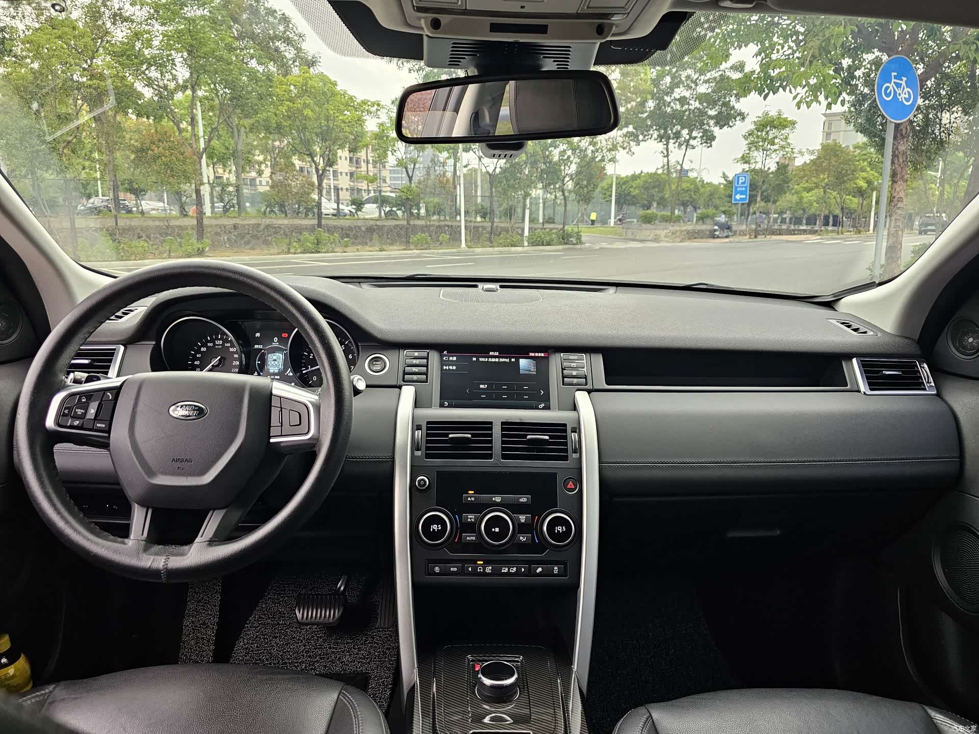 Land Rover Discovery, 2018 15
