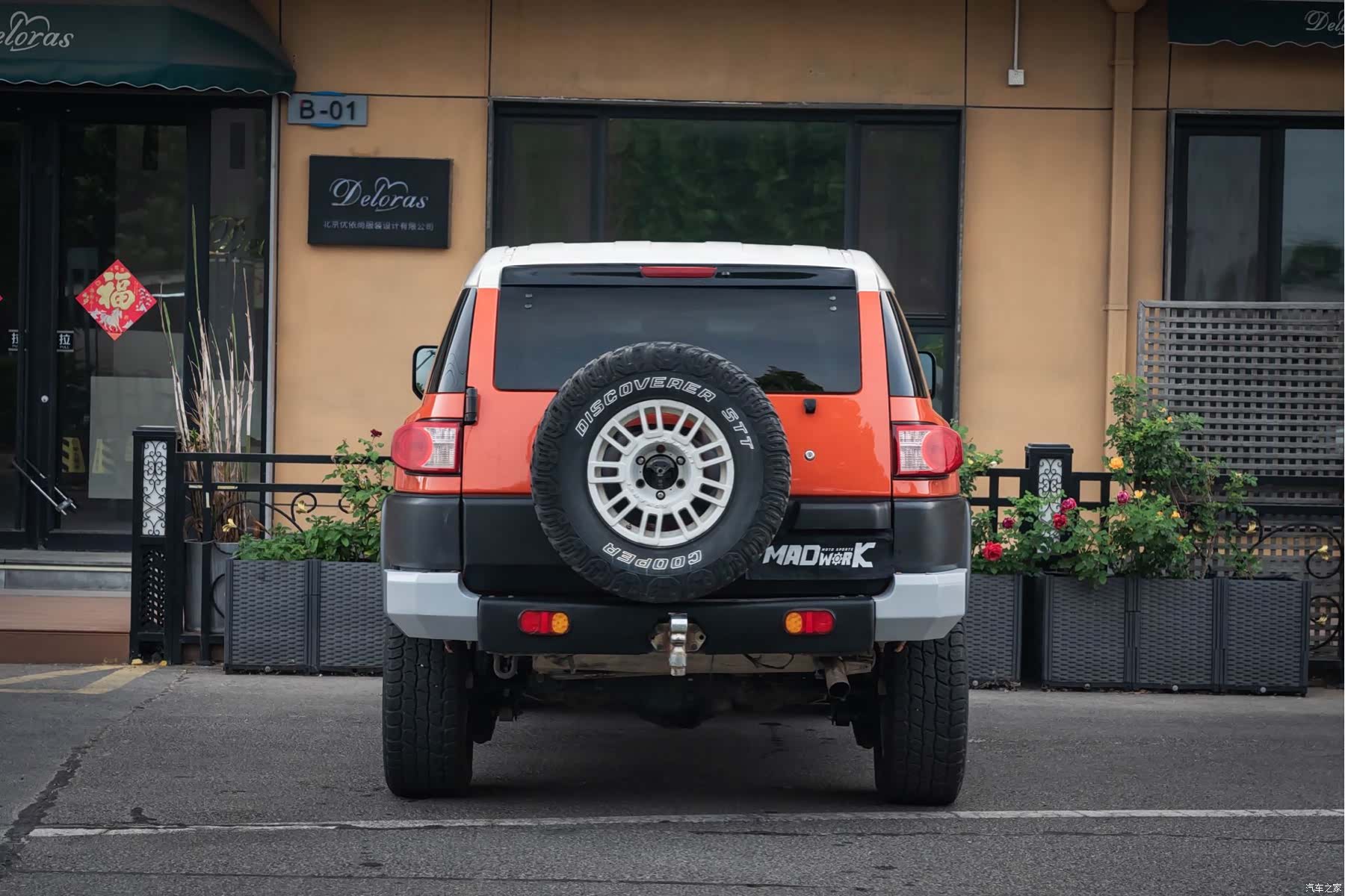 Toyota FJ, 2014 6