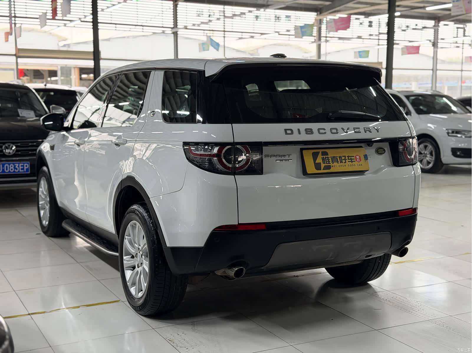 Land Rover Discovery, 2017 15