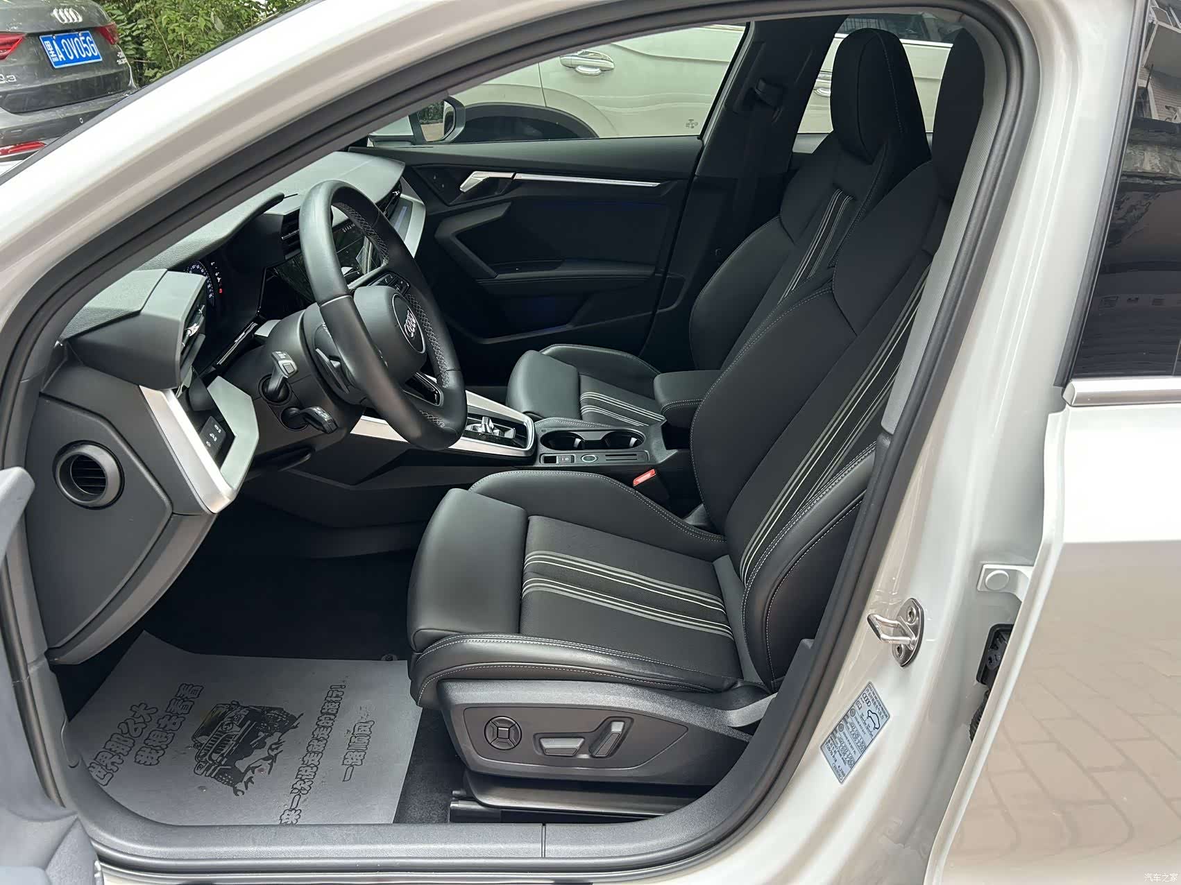 Audi A3, 2023 14