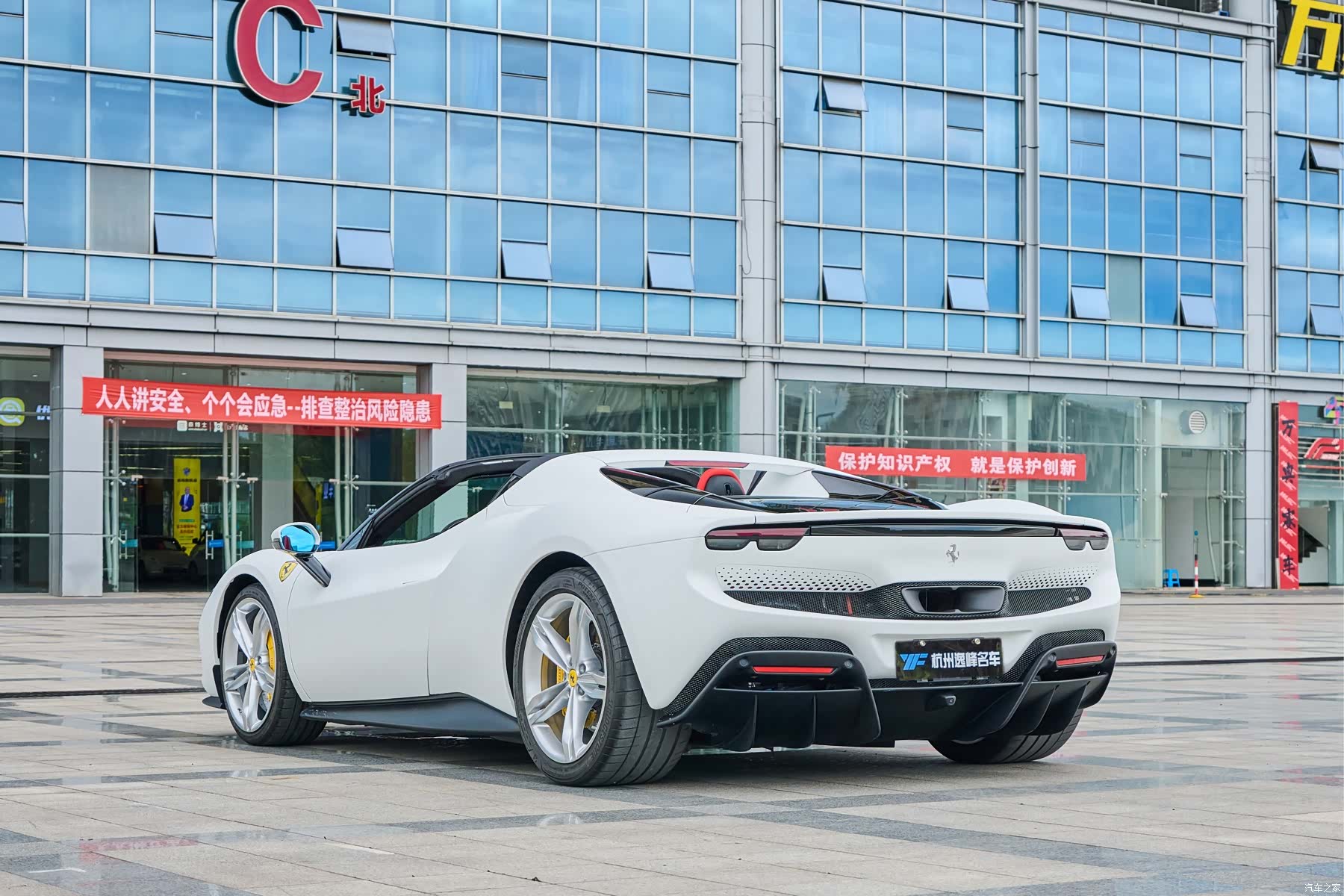 Ferrari 296, 2024 15