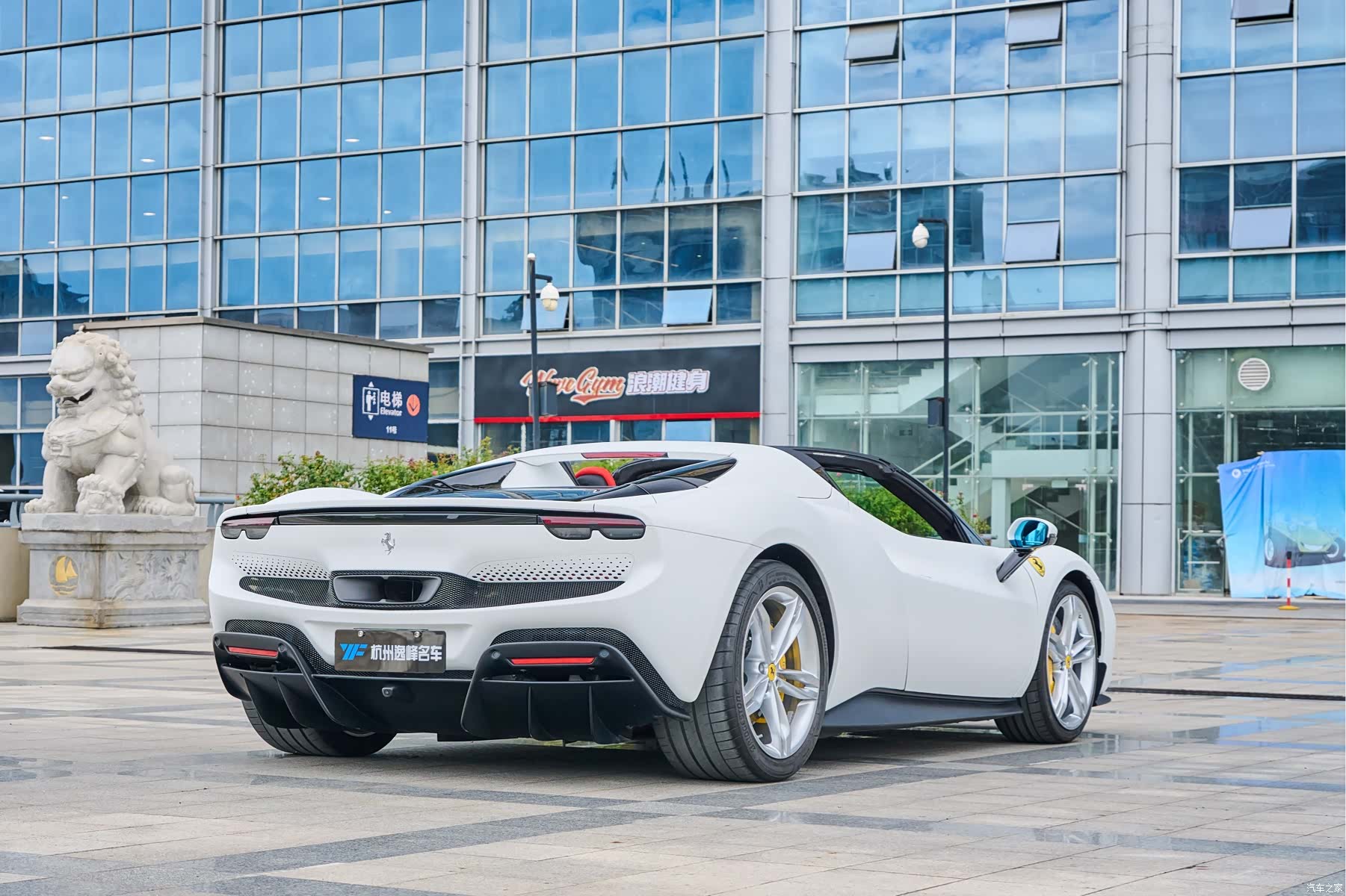 Ferrari 296, 2024 17