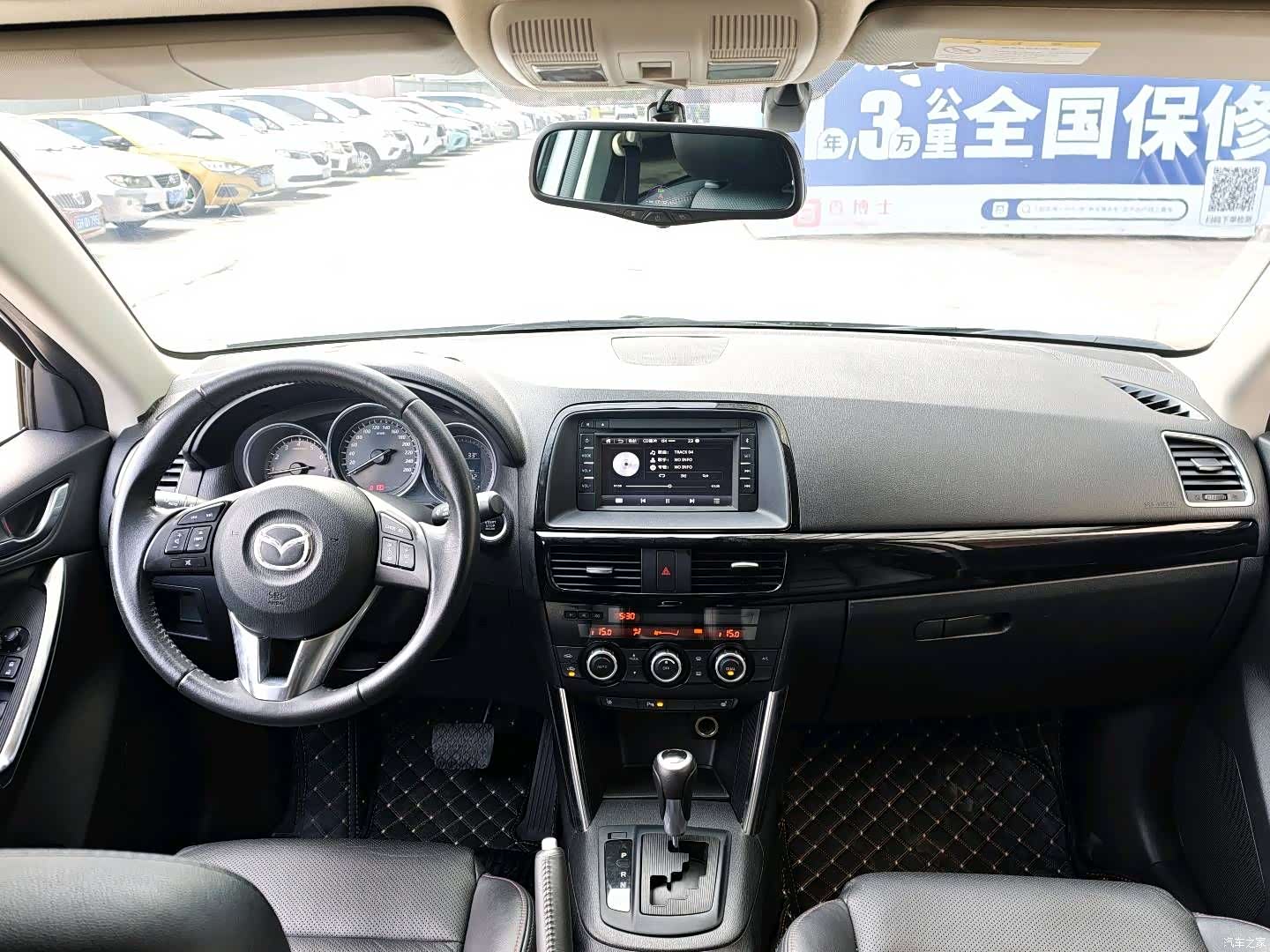 Mazda CX-5, 2014 все фото