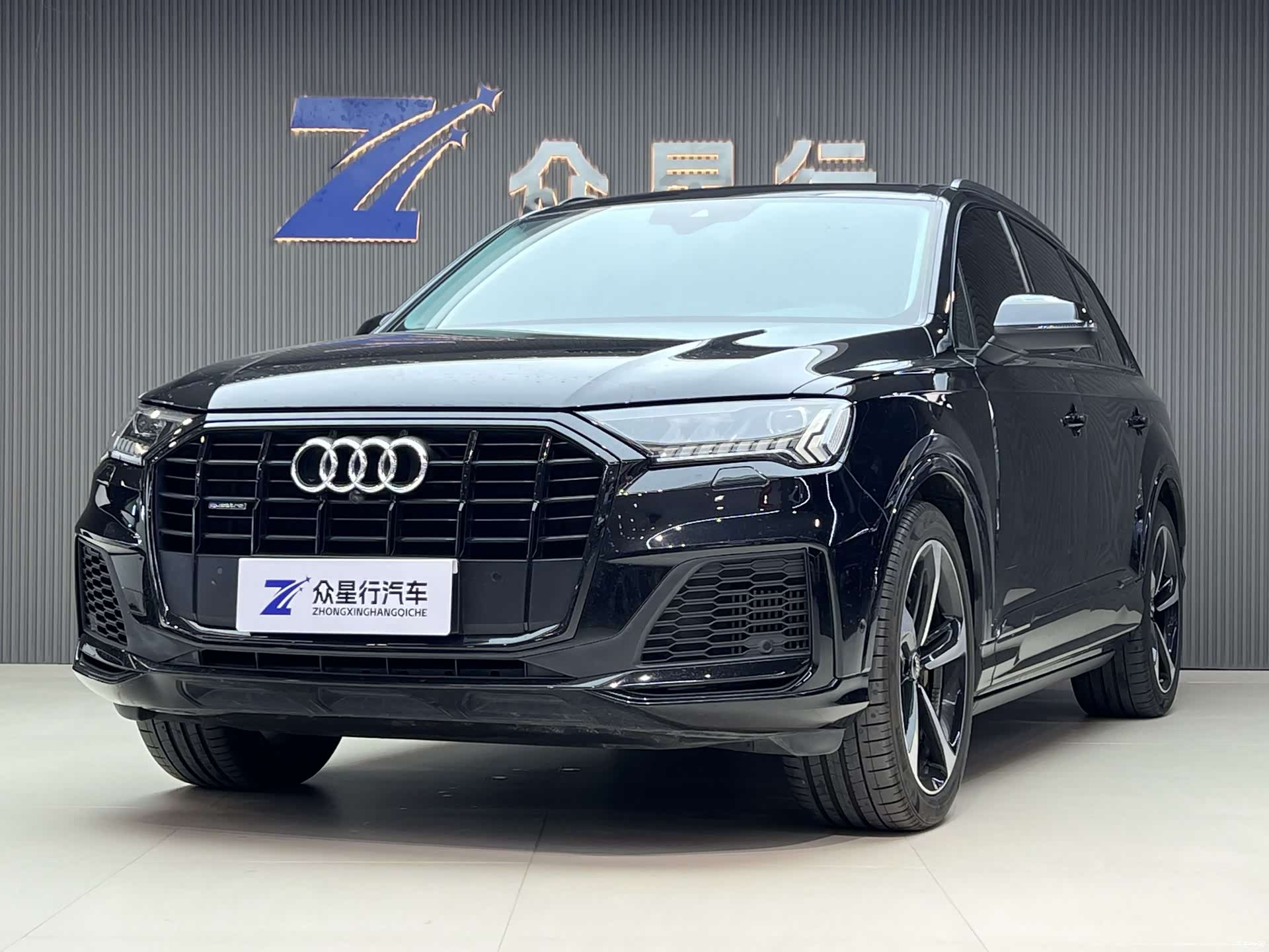 Audi Q7, 2020 1