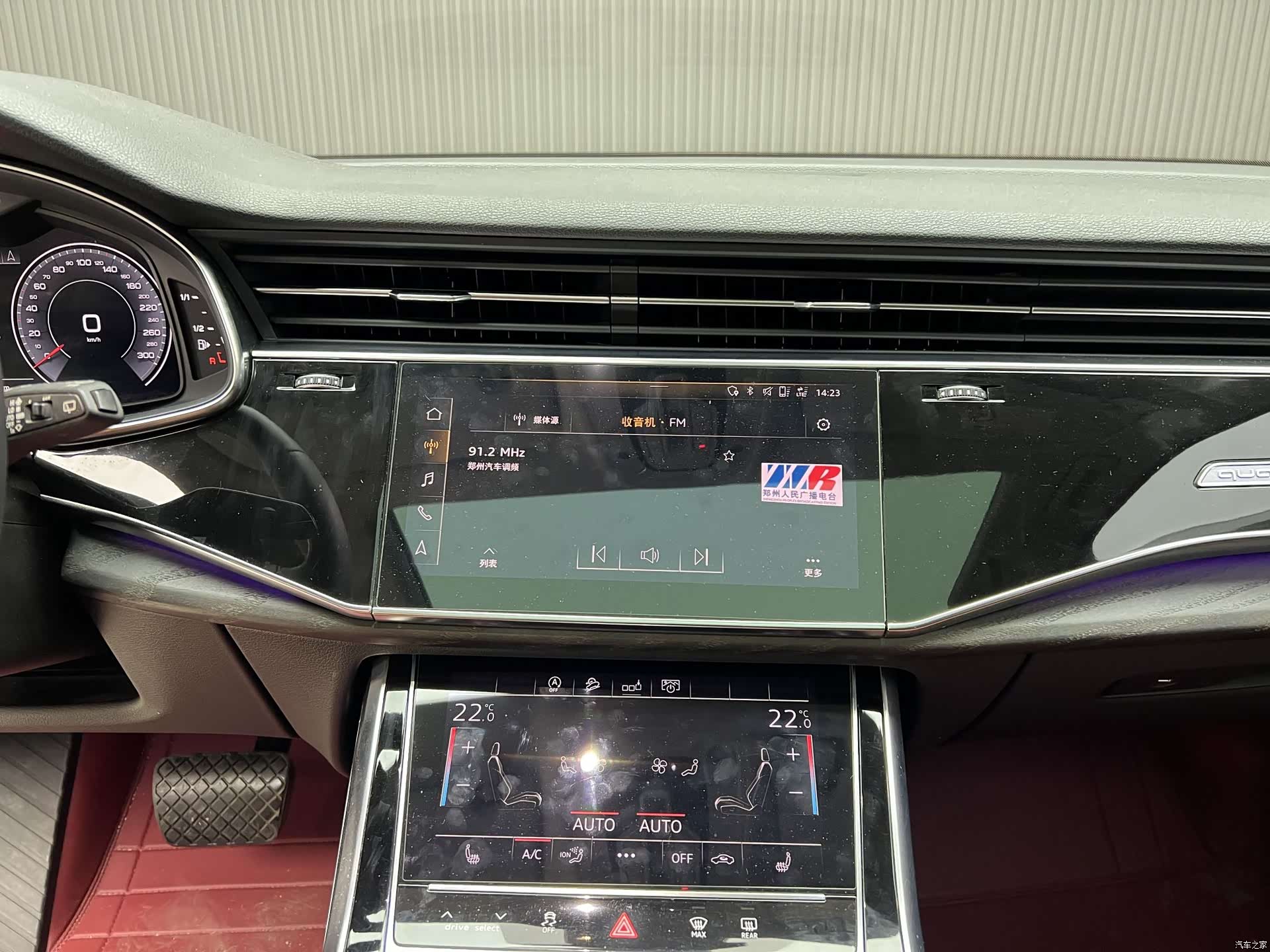 Audi Q7, 2020 9