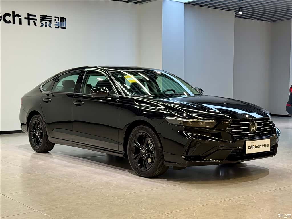 Honda Accord, 2026 2