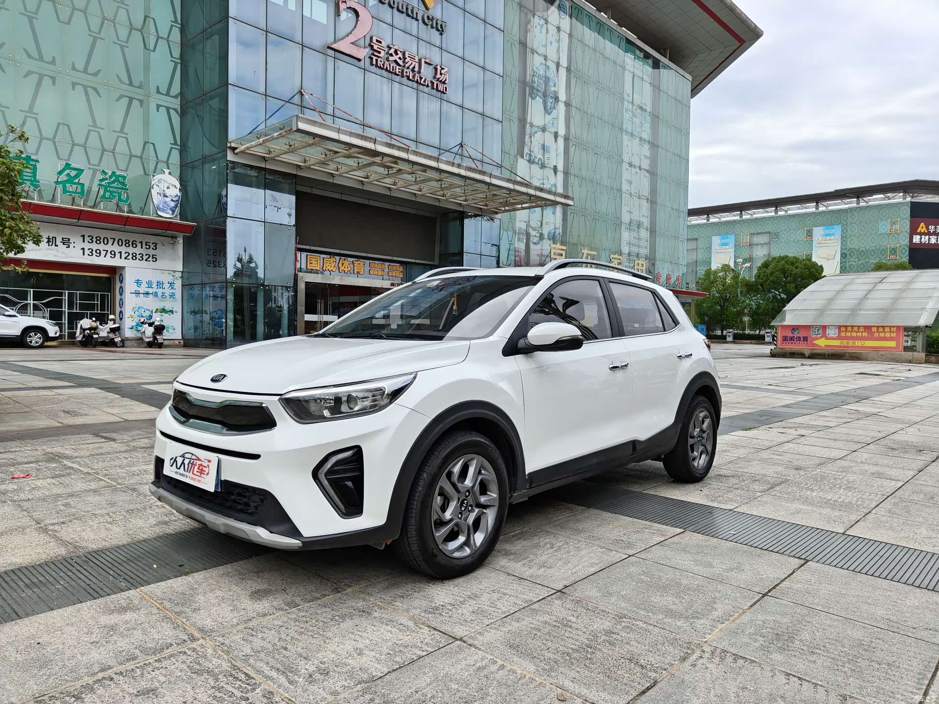 Kia KX1, 2019 1