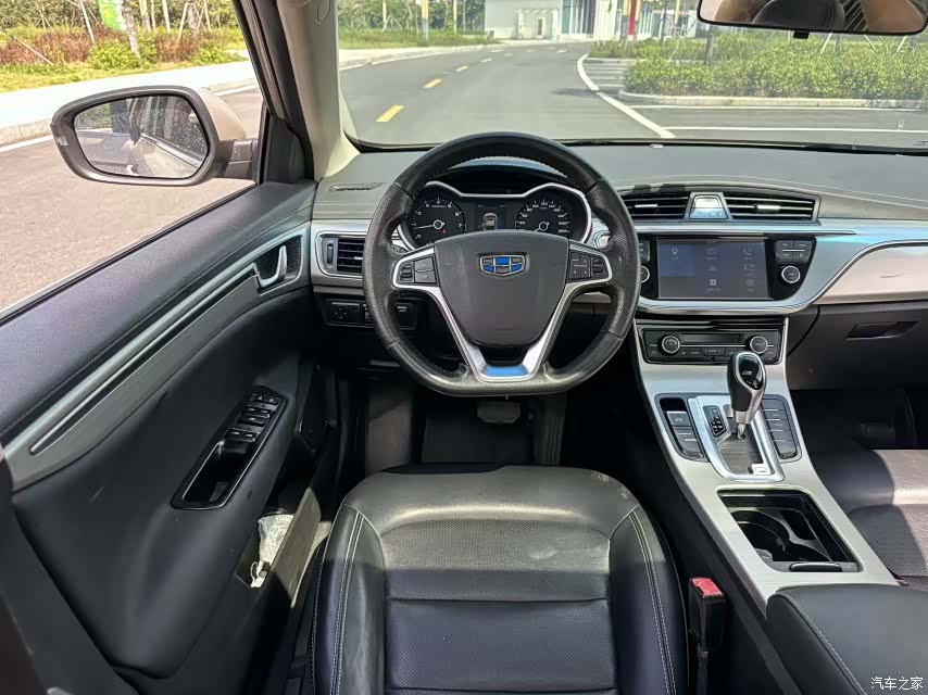 Geely Emgrand, 2017 15