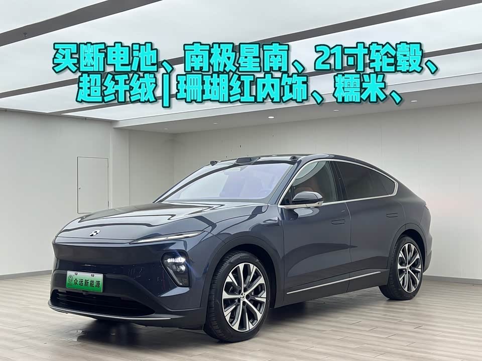 NIO EC7 NIO EC7