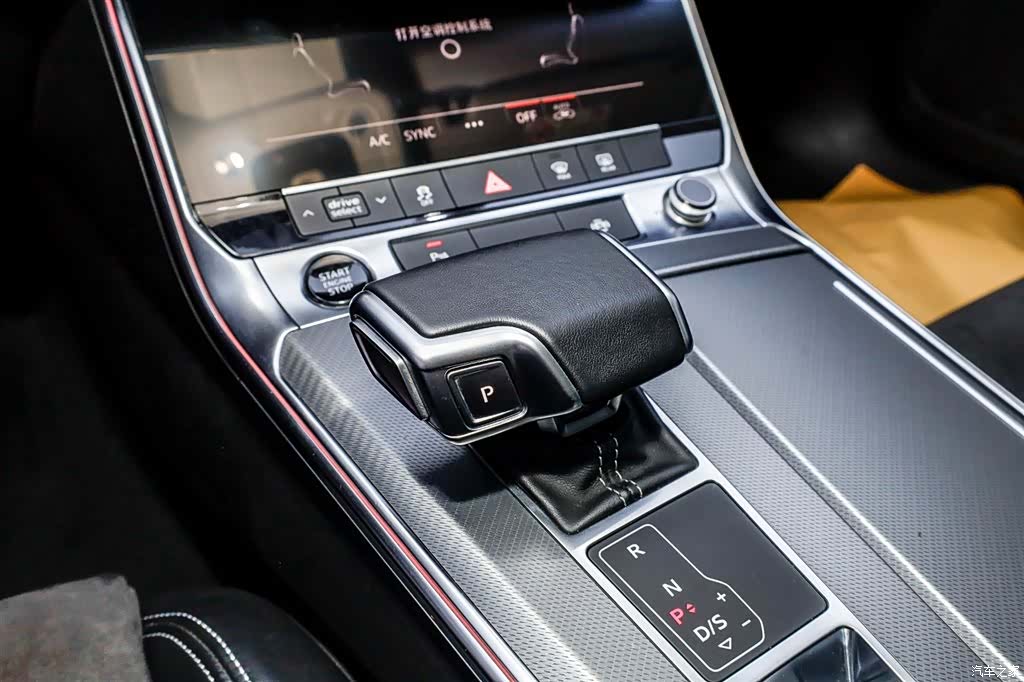 Audi A7L, 2024 20