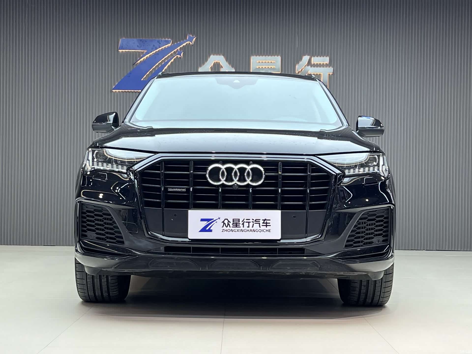 Audi Q7, 2020 2