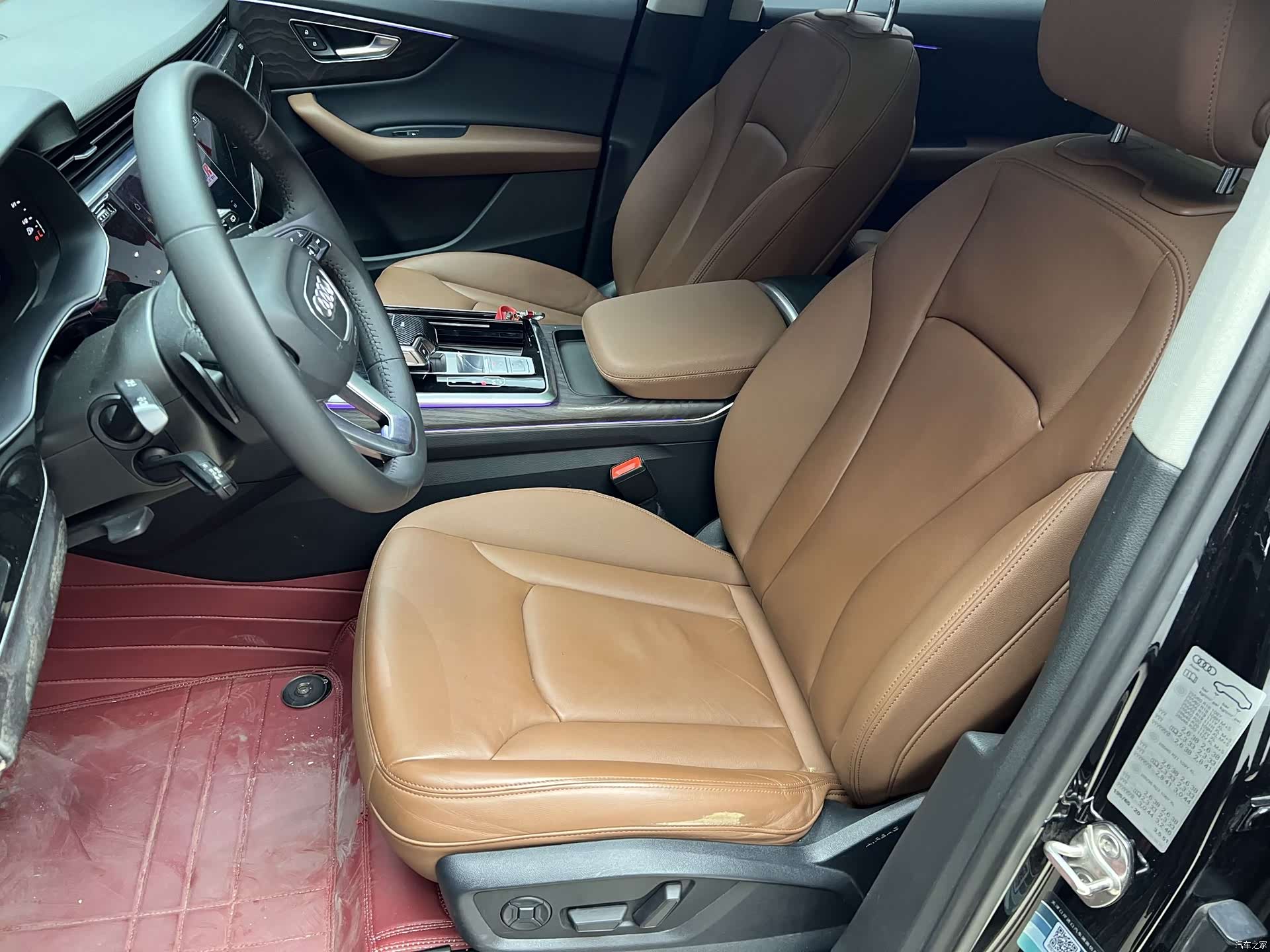 Audi Q7, 2020 14
