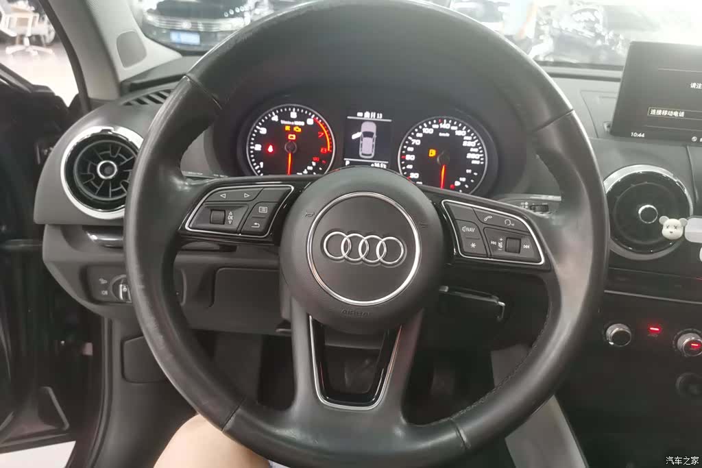 Audi A3, 2017 15