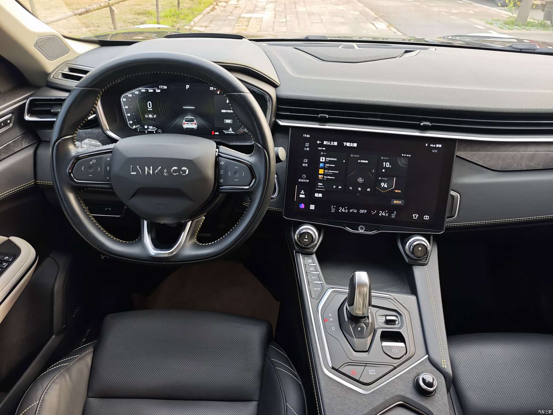 Lynk & Co 02, 2021 13
