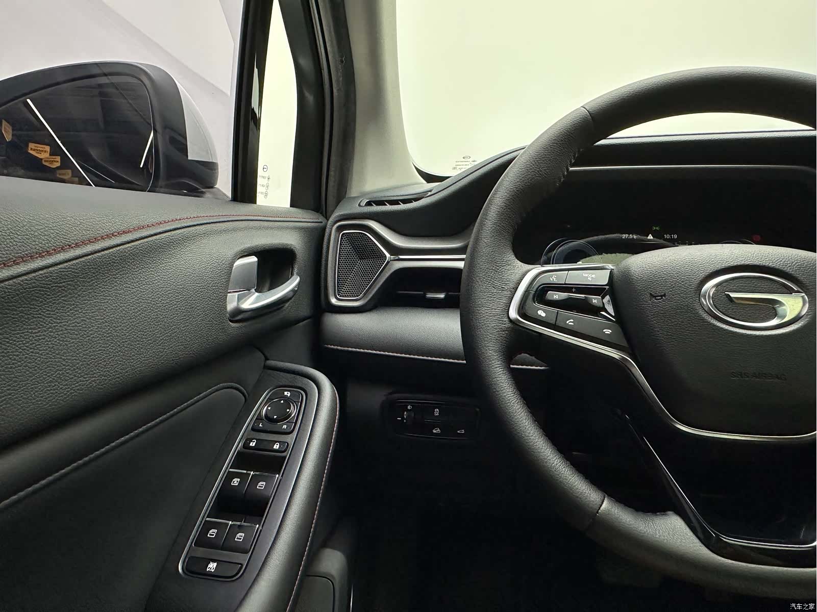 GAC GS4, 2021 20