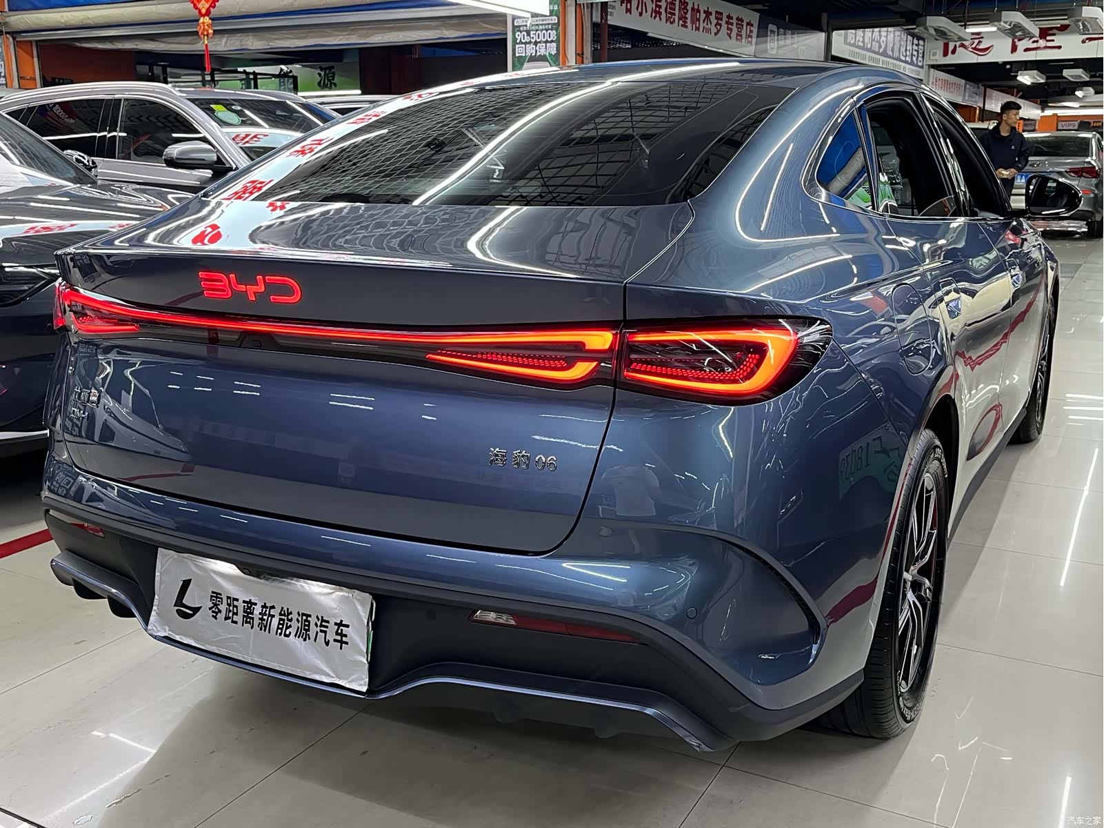 BYD Seal, 2024 6