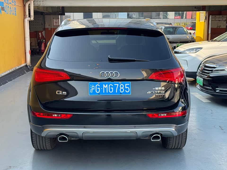 Audi Q5