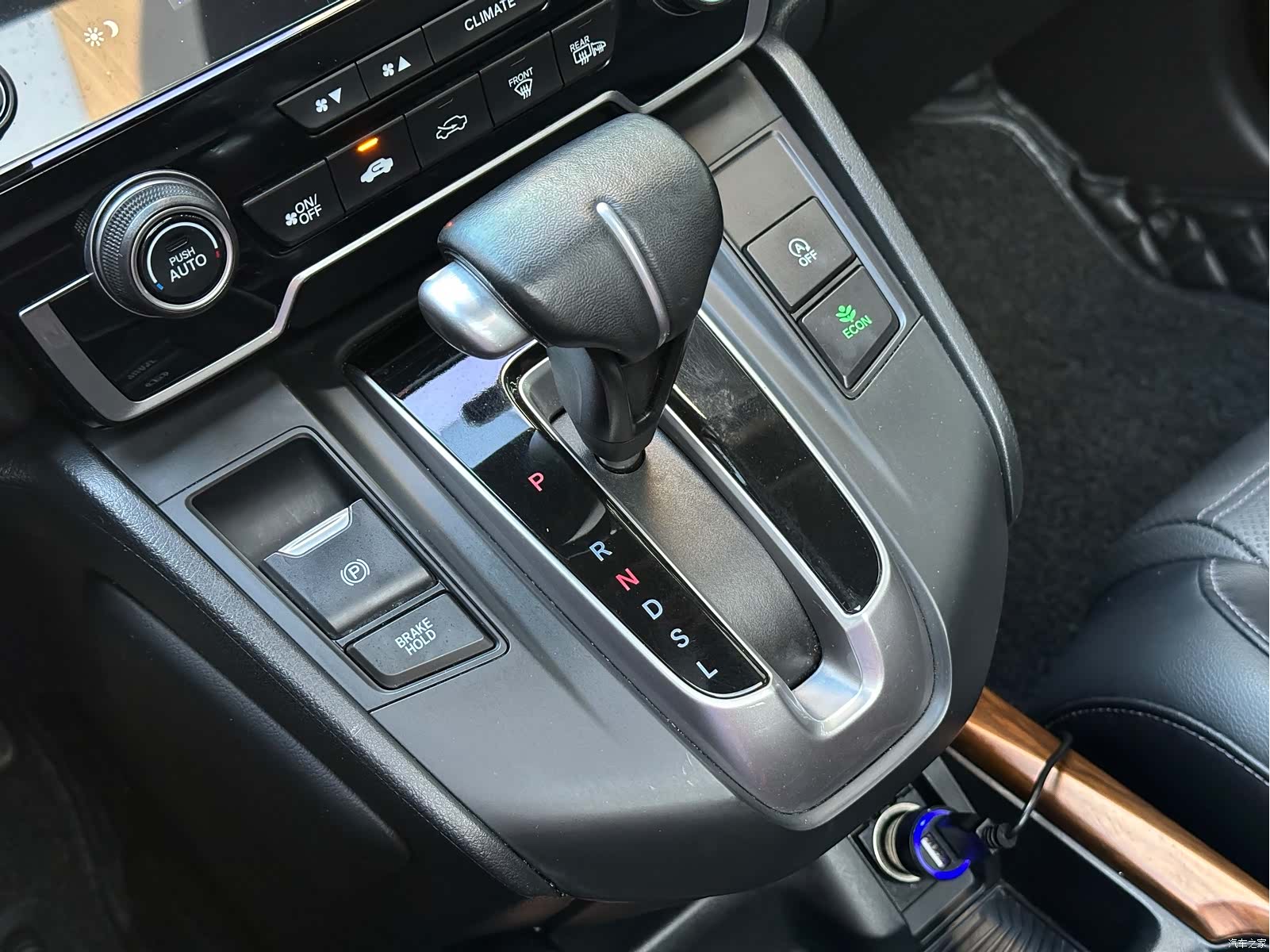 Honda CR-V, 2020 7