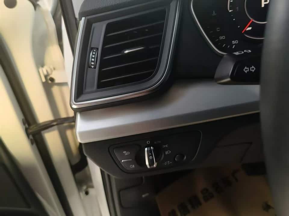 Audi Q5L Audi Q5L