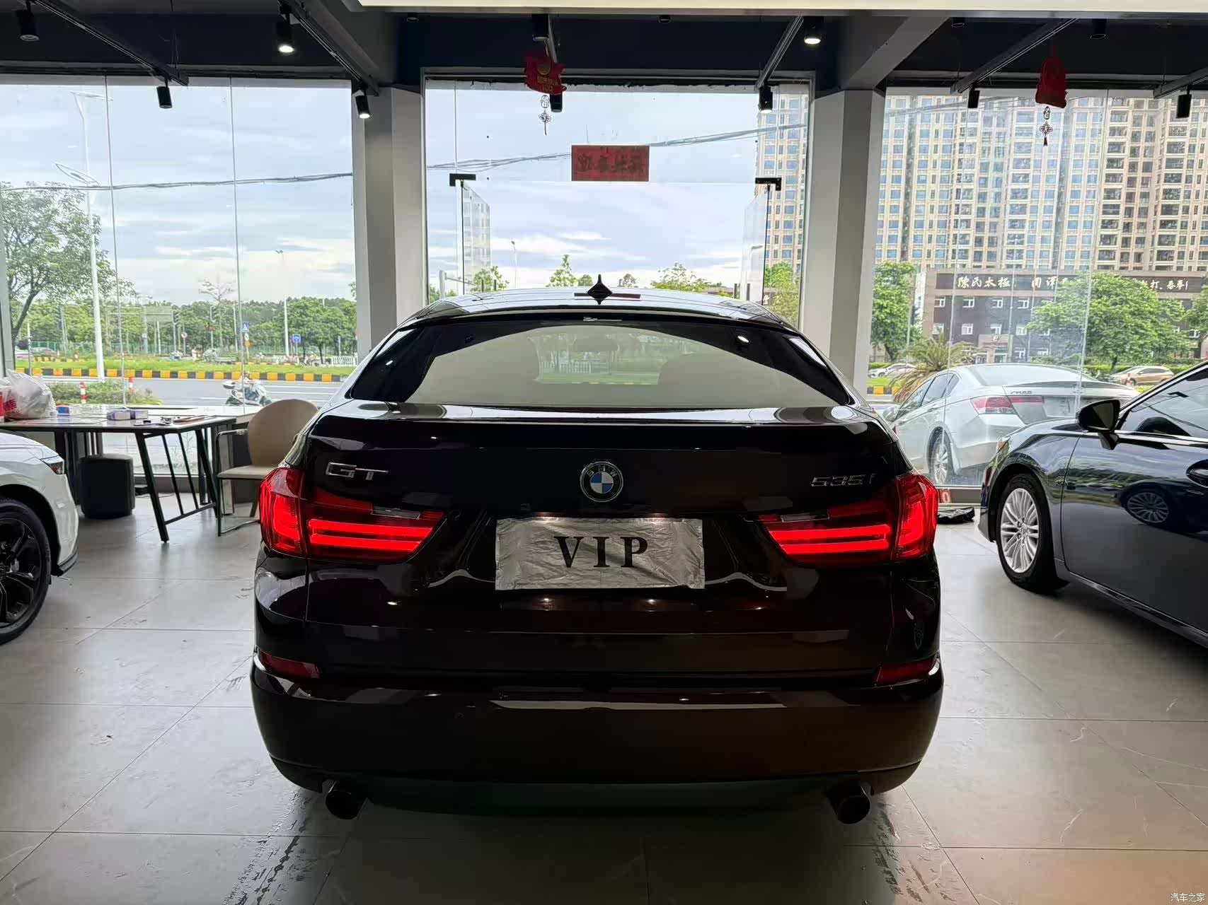 BMW 5 Series, 2015 7