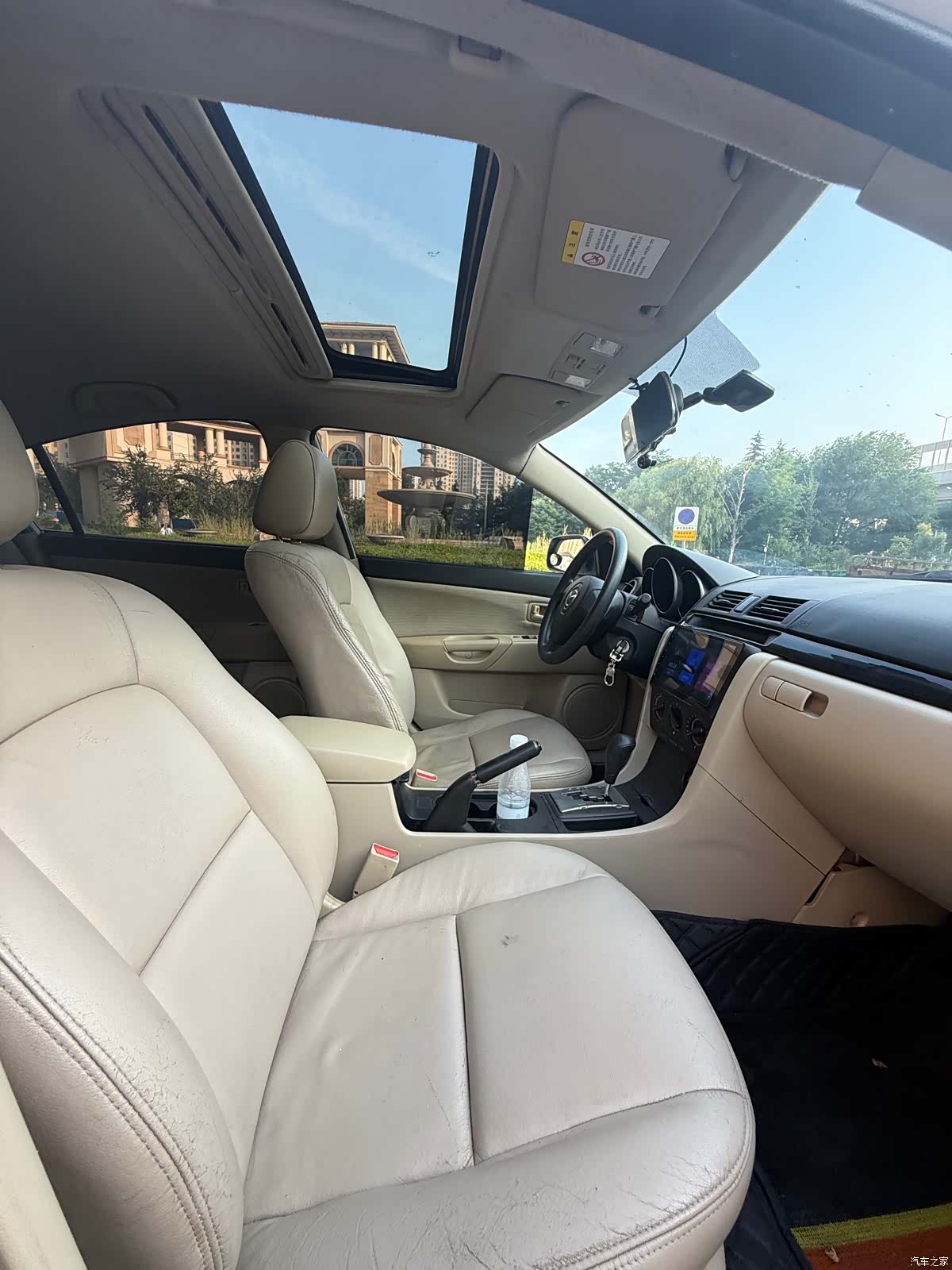 Mazda 3, 2013 11