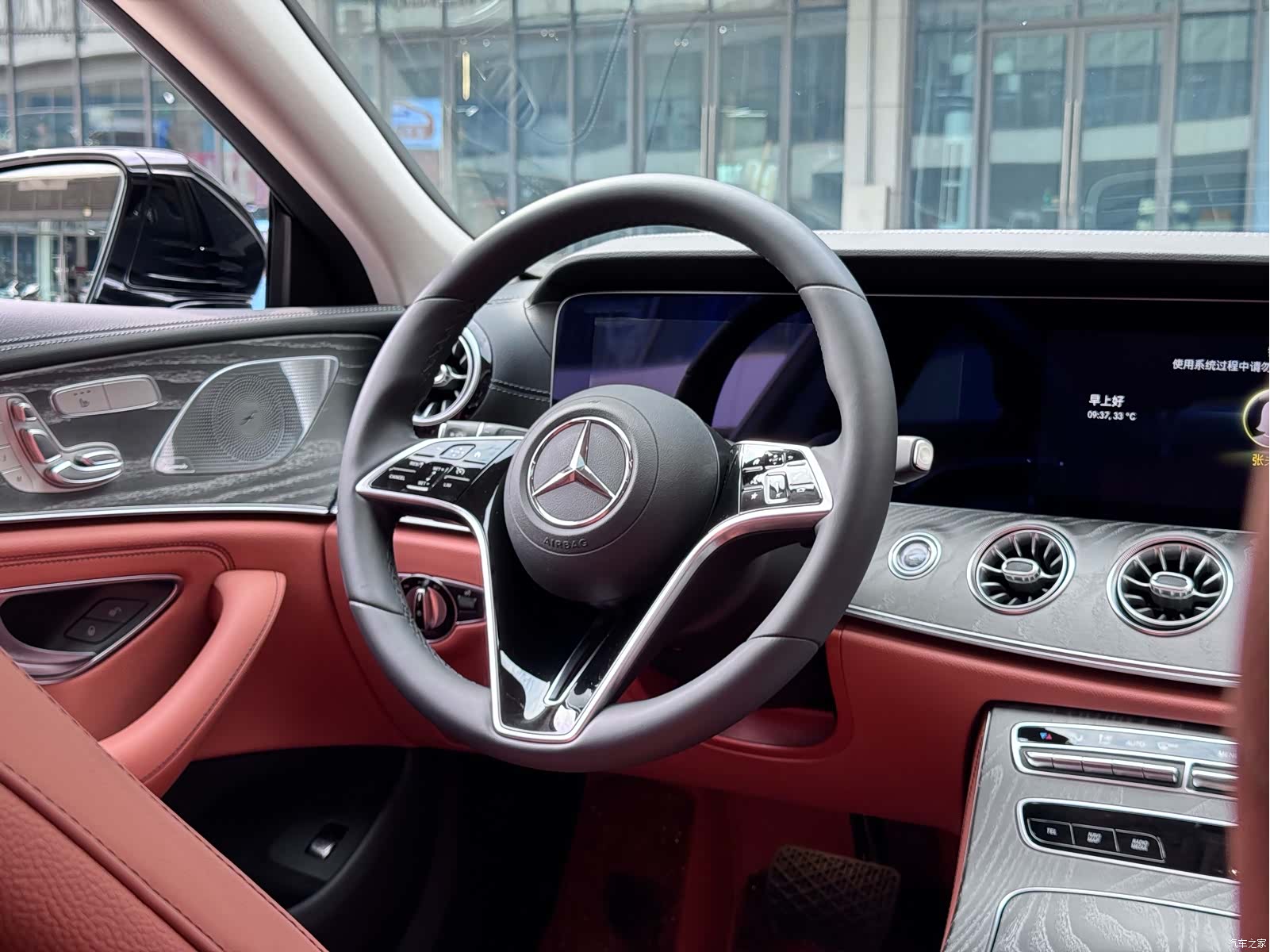 Mercedes-Benz CLS, 2022 9