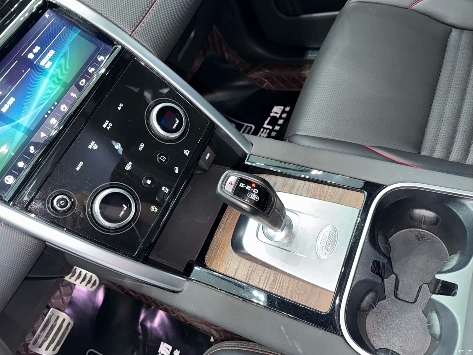 Land Rover Discovery, 2022 7