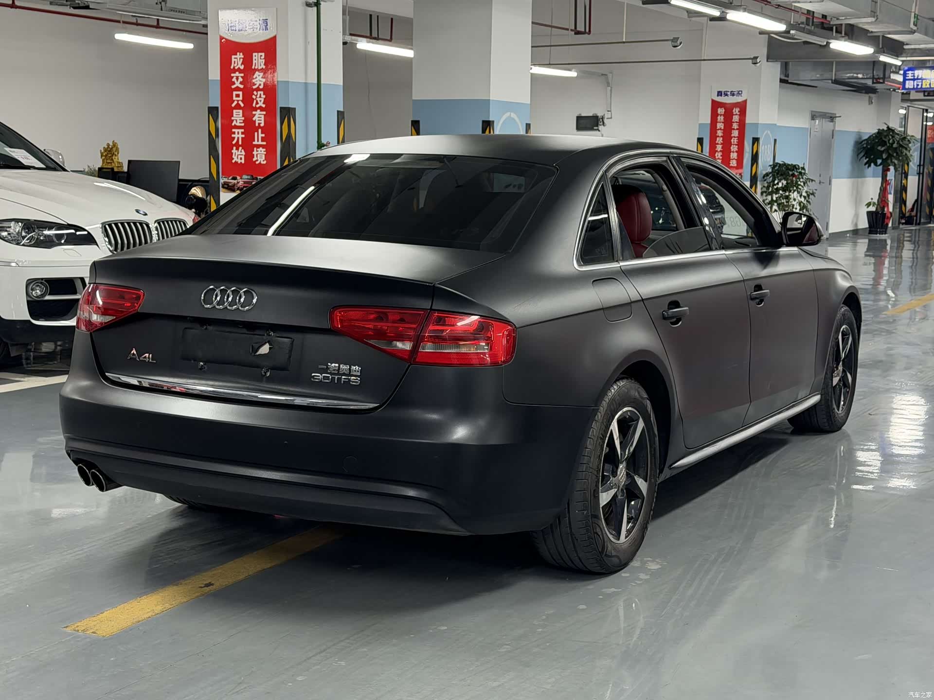Audi A4L, 2015 2