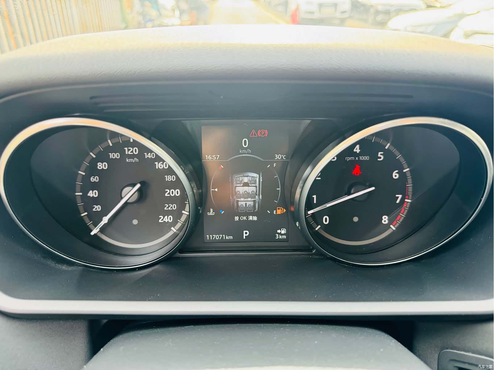 Land Rover Discovery, 2017 14