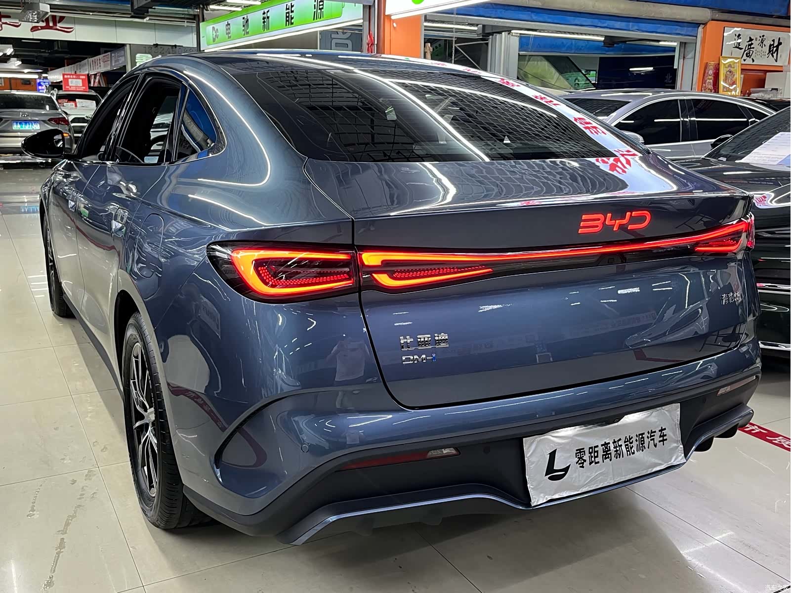 BYD Seal, 2024 4