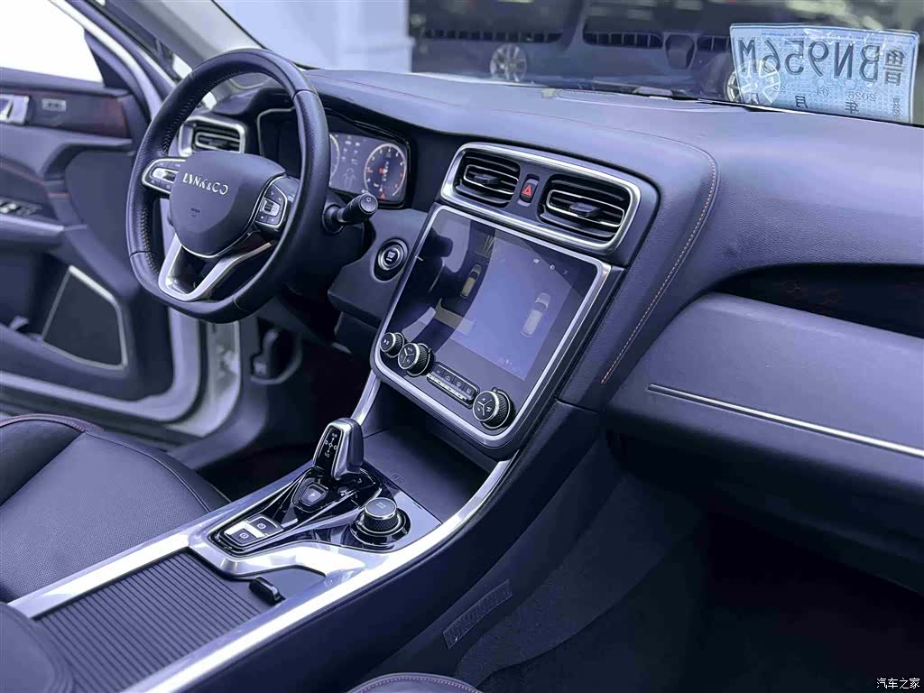 Lynk & Co 01, 2018 10