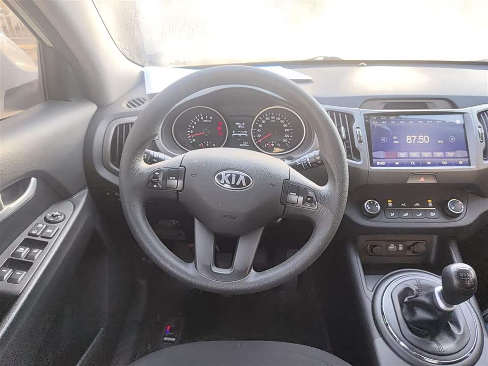 Kia Smart running