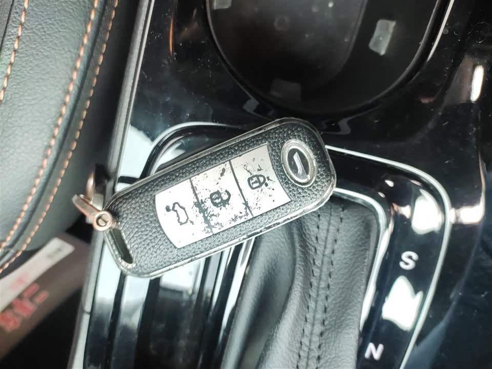 Trumpchi Trumpchi GS3