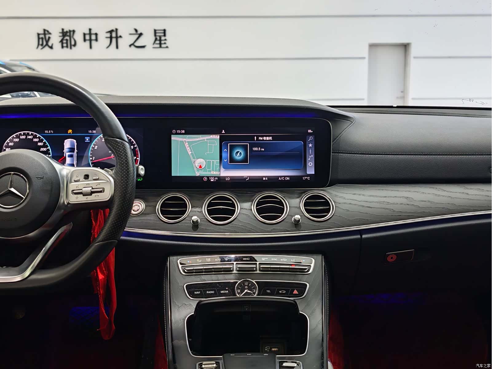 Mercedes-Benz E-Class, 2019 15
