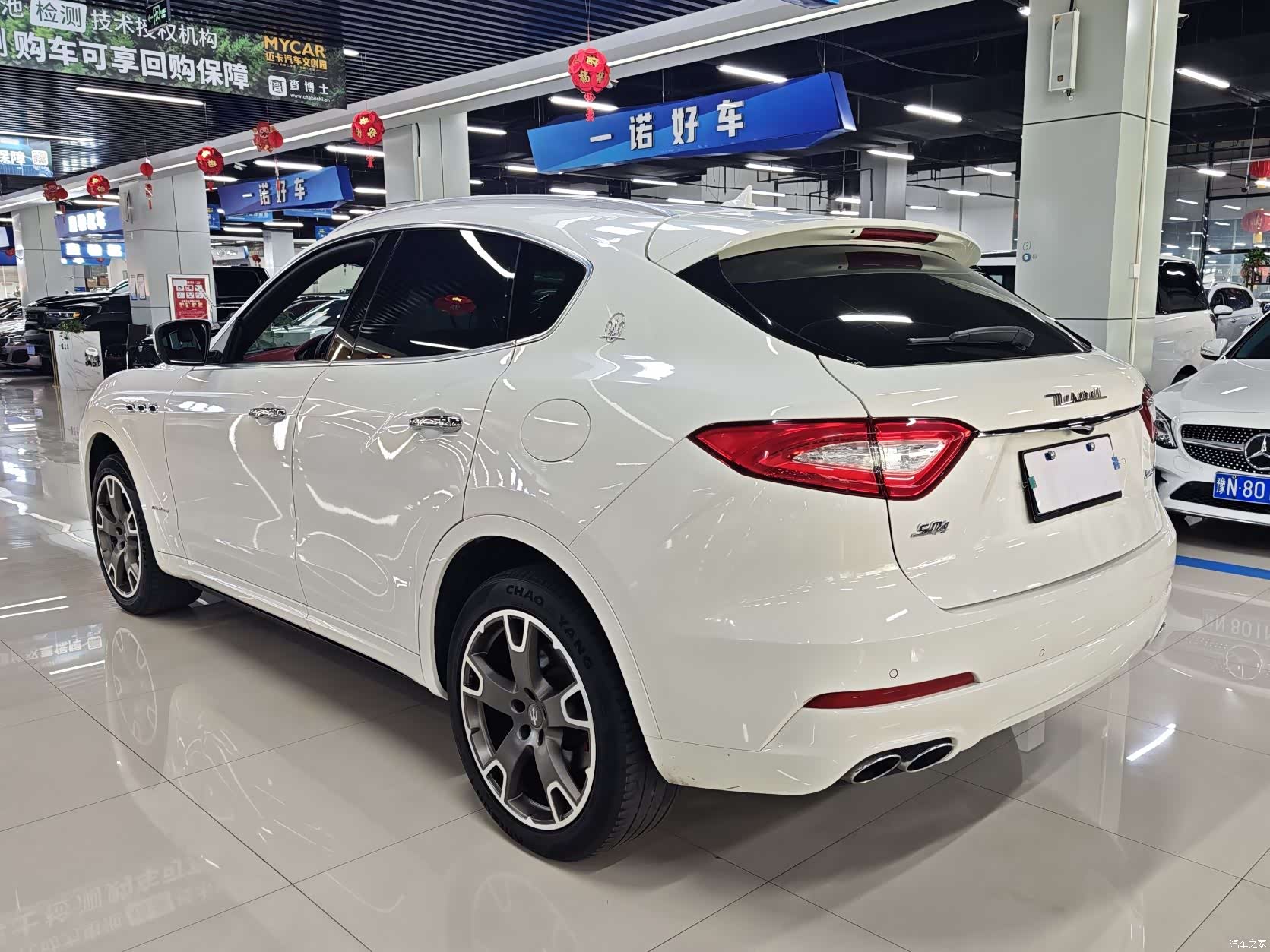 Maserati Levante, 2019 4