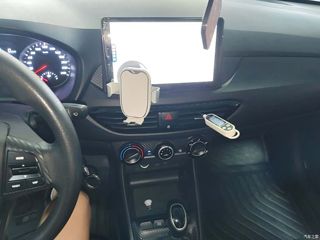 Hyundai GL, 2023 13