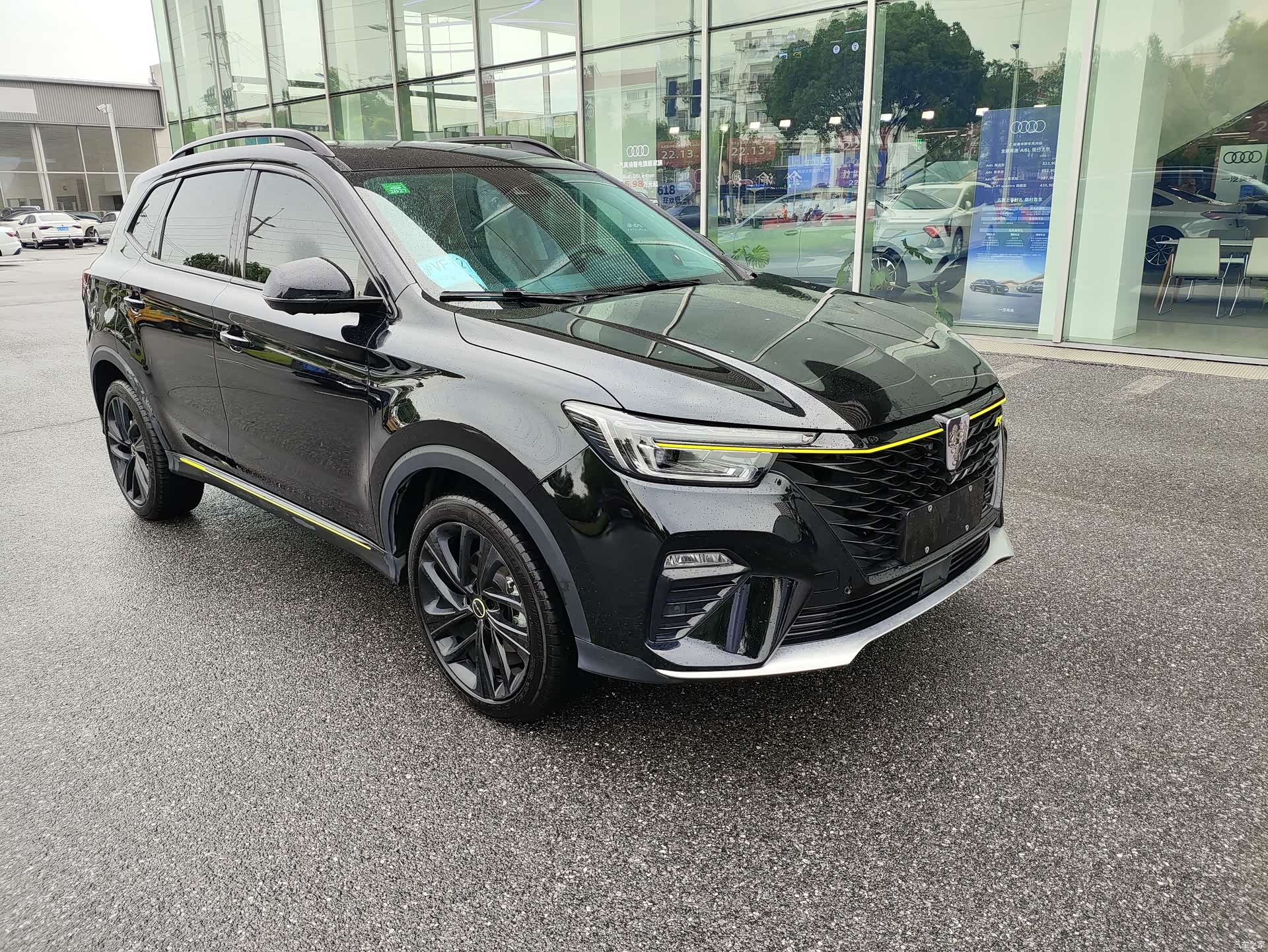 Roewe RX5, 2021 2